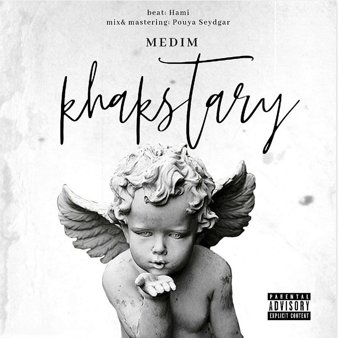 Medim – Khakstary